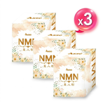 [台灣康田] NMN美人粉 (200公克x3瓶), , large