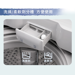 Kolin 歌林 直驅變頻12KG單槽洗衣機 銀灰 BW-12V05, , large
