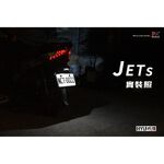 【PA LED】JETS SR SL 全車LED套餐 LED大燈 LED方向燈 LED車牌燈 SYM JET, , large