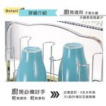 【HomeMax】桌上型水杯架/304不鏽鋼/置物/居家/廚房/收納 ●台灣製造●＜B28005＞, , large