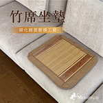 Charcoal Bamboo, , large