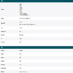 TP-LINK 昌運監視器組合 VIGI NVR2016H-16MP主機+VIGI C385 8MP全彩網路攝影機*16, , large