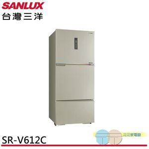 SANLUX 606L Grade 1 Energy-Saving Taiwan-Made -3&deg;C Inverter Three-Door Refrigerator SR-V612C
