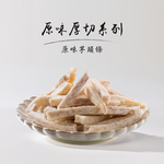 金山藷童瑤-原味芋頭條）150G <金山特產>", , large