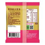 萬歲莓果綜合堅果盒, , large