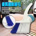 GS MALL 台灣製造 一入 瓶蓋型清潔溝槽刷 軌道刷 瓶蓋刷 清潔刷 溝槽刷 窗戶刷 軌道刷 窗戶刷 隙縫刷, , large