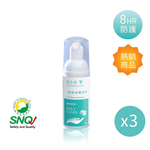【黃金盾】泡沫式乾洗手-60ml(3入組), , large
