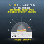 [Honey Comb]北歐風LED40W臥室吸頂燈 淺木紋 自然光(V3938N), , large