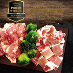約克街肉舖 韓式雪花帶骨豬小排5包(200g&plusmn;10%／包), , large