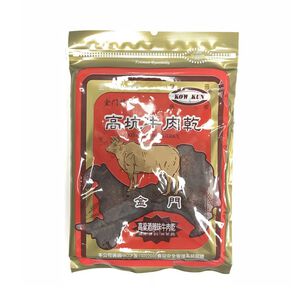 高坑高梁酒辣味牛肉乾