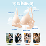 可蘭霓Clany 台灣製吸濕排汗無痕無鋼圈美型 S-2XL/Q 減壓內衣 膚色 6961-11, , large