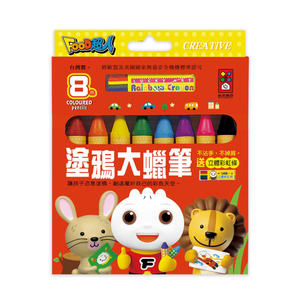 [風車圖書] 塗鴉大蠟筆-FOOD超人(8枝)*新版*