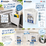 【HIYASU日安工坊】伸縮式水槽置物盒, , large
