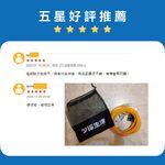 《台灣製造》露營動力線-燈-5米-10米-15米-熱銷-夕陽-2P-二插頭延長線, , large