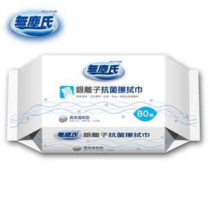 Paper Mop Refill