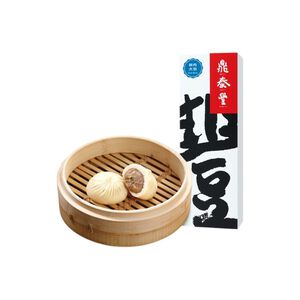 鼎泰豐 鮮肉大包(5入)