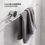 【上手家居】304不鏽鋼毛巾架-38cm(毛巾掛架/浴巾架/浴室毛巾架/毛巾桿), , large