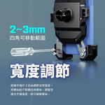 KEWIG New Four-Claw M11G2-C2 Motorcycle Phone Holder, Simple Rearview Mirror Style, Factory Direct, Original Factory Goods, , large