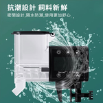 智能魚缸自動餵食器/6檔數顯AF-250疊加倉(含電池), , large