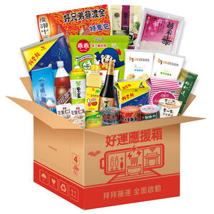 【限量預購】澎湃普渡箱$999