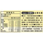 大漢非基改雞蛋豆腐 300g, , large