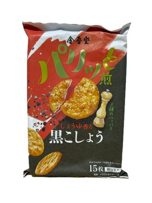 Black Pepper Soy Sauce Senbei