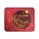美心蛋黃蓮蓉月餅, , large
