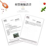 PERFECT 理想牌 金緻316不鏽鋼湯鍋附蓋 18cm附蓋-Leidea樂德兒, , large