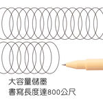 【KACO】繽紛棒棒糖大容量桌上型0.5mm中性筆 不倒翁筆 筆座 立式原子筆 辦公前台 櫃台筆甜桃粉, , large