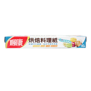 Fongkong Steamer Paper 10M
