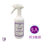 【淨の伊】水垢剋星 去污清潔劑 750g *5入(附3噴頭), , large