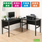 computer desk, , large
