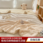 【aibo】格格花嶼棉麻緹花涼被｜150x200cm｜棉麻涼被｜空調被｜親膚透氣｜輕薄舒適｜夏季薄被｜四季被推薦｜多款任選, , large