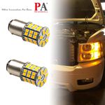 【PA LED】1157 BAY15D 雙芯 49晶 5630 2835 SMD LED 橘光 黃光 方向燈 角燈 小燈, , large