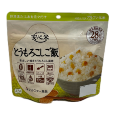 Alpha安心米-玉米飯【Mia C'bon 限定】