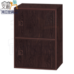 cabinet, , large