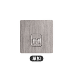 【上手家居】強力無痕貼片 6片組 單卡扣(無痕貼/掛勾貼片/無痕掛勾/置物架貼片/免釘牆/無痕免釘), , large