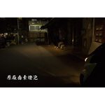 YAMAHA Force 155 全車 LED 套餐｜LED 大燈 近燈 遠燈 方向燈 車牌燈 煞車燈 小燈 盾牌燈, , large