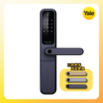 【Yale耶魯】ByYou Pro Apple認證智能鎖/電子鎖 (附三色把手), , large