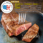 U.S. Angus Chuck Steak, , large