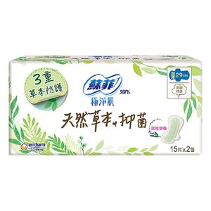 蘇菲極淨肌草本抑菌超薄潔翼29cm