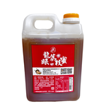 [皇廷] 龍眼荔枝蜜3000g, , large