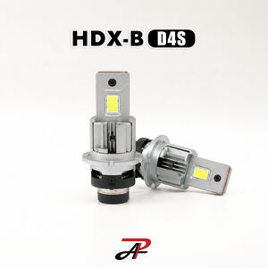 PA LED｜HDX D1 D2 D3 D4 D5 D8 LED 燈管 直上接頭 對應HID安定器 解碼設計