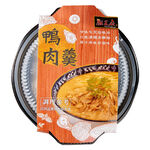 Duck Thick Soup, , large