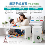 CHIMEI 奇美 360度全淨化智能空氣清淨機 AP-07UIWH, , large
