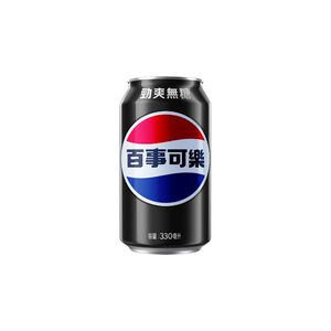 百事可樂無糖330ml