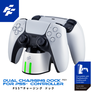【FlashFire】PS5 DualSense 接點式手把充電座 台灣品牌