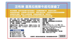 KI-YOU 汪布啾 軟式潔牙骨 寵物 喜馬拉雅犛牛起司潔齒丁200g, , large