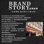 【金永利鋼刀】鋼柄系列 剁刀B1-1, , large