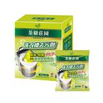 茶樹莊園-茶樹洗衣槽去汙劑250g*3, , large